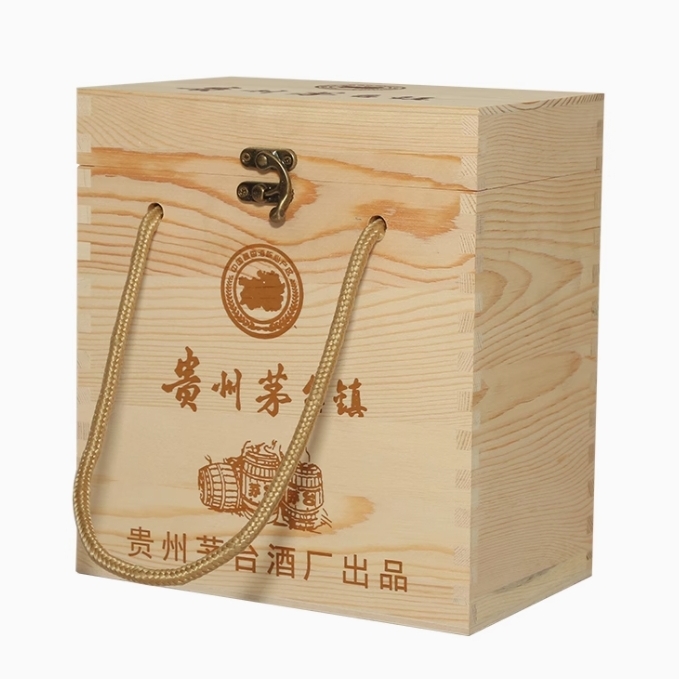 白酒木箱